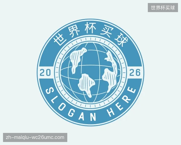 介绍世界杯买球团队